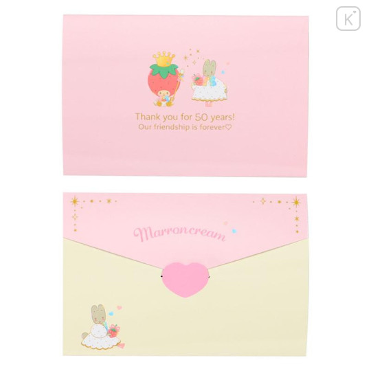Japan Sanrio Original Plush Toy Set - Marron Cream : Birthday Celebration - 4