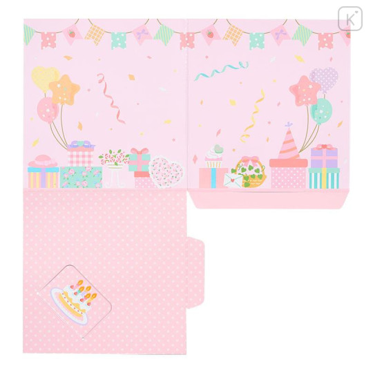Japan Sanrio Original Plush Toy Set - Marron Cream : Birthday Celebration - 6