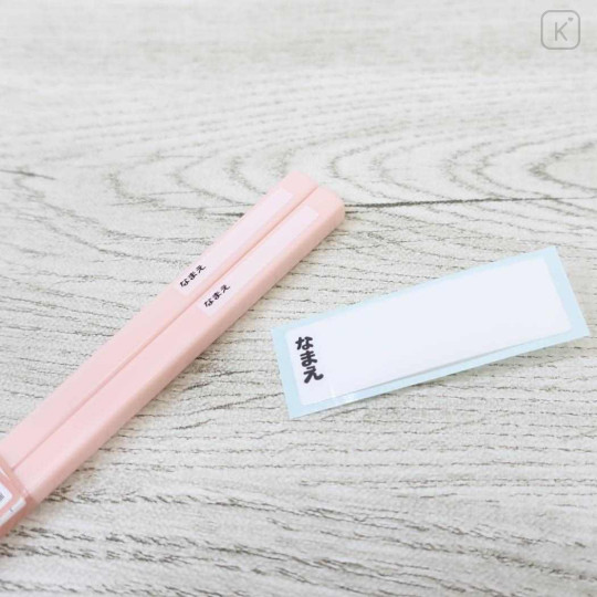 Japan Disney Bento Lunch Cutlery Set Spoon Fork Chopstick - Pooh : Special Gifts Pink Blue - 3
