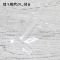 Japan Disney Store Water Bottle With Straw 350ml - Toy Story Little Green Men Aliens : Smile - 5