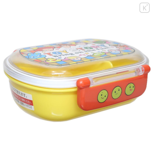 Japan Disney Bento Lunch Box 360ml - Toy Story : Yellow - 2