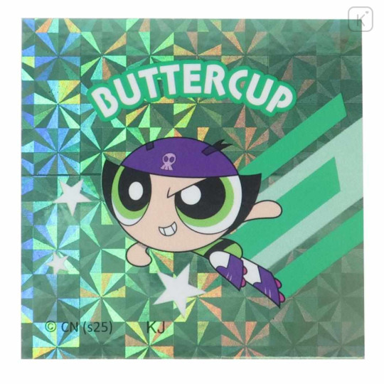 Japan The Powerpuff Girls Glitter Hologram Sticker - Buttercup B - 1