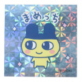 Japan Tamagotchi Glitter Hologram Sticker - Mametchi - 1