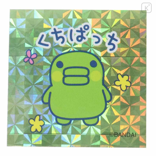 Japan Tamagotchi Glitter Hologram Sticker - Kuchipatchi - 1