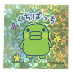 Japan Tamagotchi Glitter Hologram Sticker - Kuchipatchi