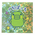 Japan Tamagotchi Glitter Hologram Sticker - Kuchipatchi - 1