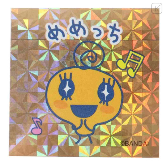 Japan Tamagotchi Glitter Hologram Sticker - Memetchi - 1