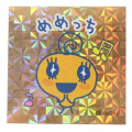 Japan Tamagotchi Glitter Hologram Sticker - Memetchi - 1