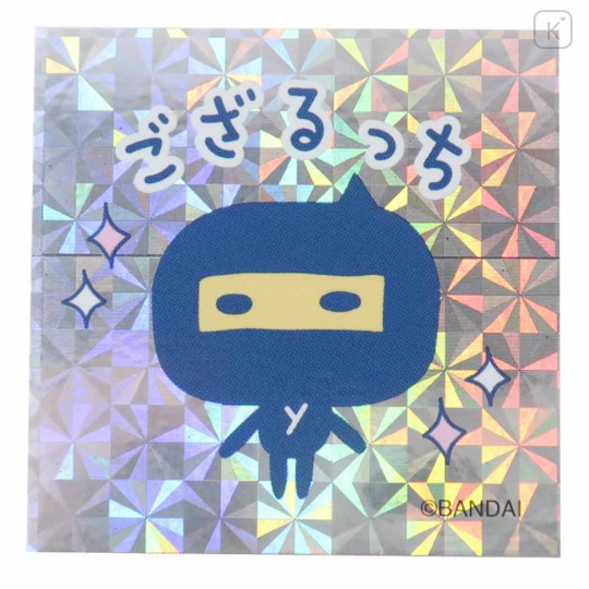Japan Tamagotchi Glitter Hologram Sticker - Gozarutchi - 1