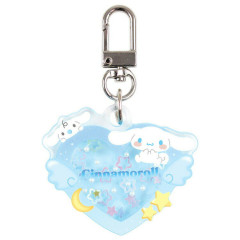 Japan Sanrio Shaka Shaka Keychain - Cinnamoroll : Angel Heart