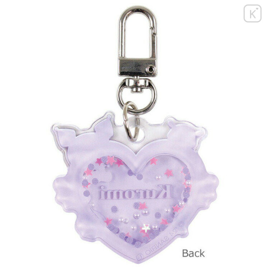 Japan Sanrio Shaka Shaka Keychain - Kuromi : Angel Heart - 2