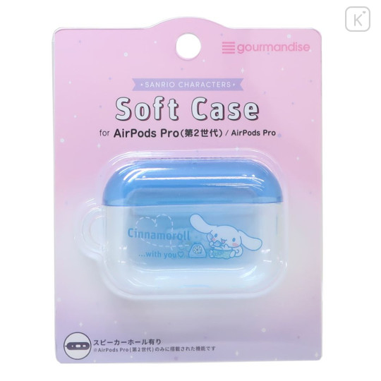 Japan Sanrio AirPods Pro 2 / Pro 1 Soft Case - Cinnamoroll : With You Clear Light Blue - 1