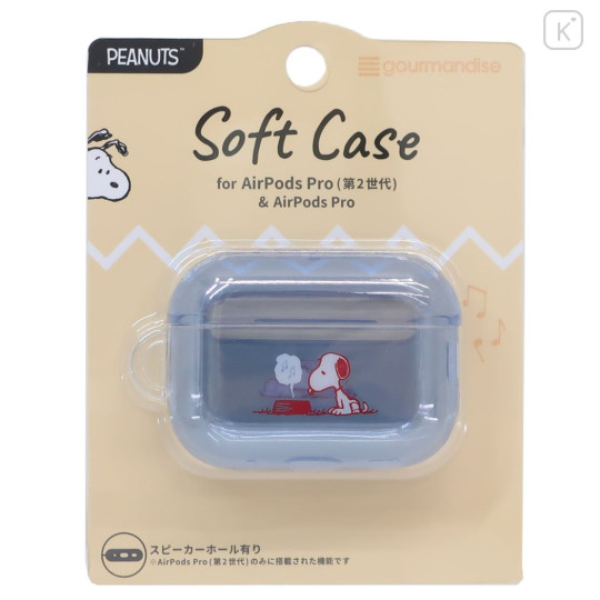 Japan Peanuts AirPods Pro Soft Case - Snoopy : Food Time Light Blue - 1
