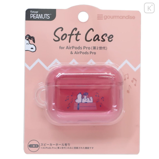 Japan Peanuts AirPods Pro 2 / Pro 1 Soft Case - Snoopy : Food Time Light Red - 1
