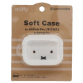 Japan Miffy AirPods Pro 2 / Pro 1 Soft Case - Face - 1