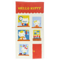 Japan Sanrio Bath Towel - Hello Kitty : Family At Home - 1