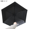 Japan Sanrio Folding Umbrella - Hello Kitty : Wink Pink - 5