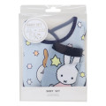 Japan Miffy Bib & Socks Set - Miffy : Star Blue - 1