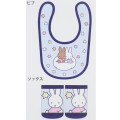 Japan Miffy Bib & Socks Set - Miffy : Star Blue - 2