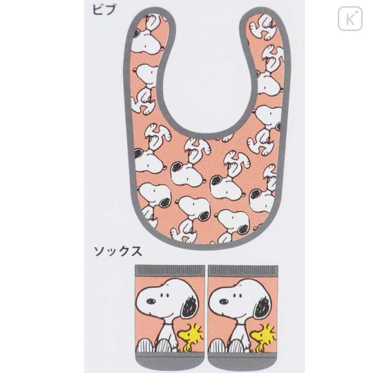 Japan Peanuts Bib & Socks Set - Snoopy & Woodstock : Pink - 2