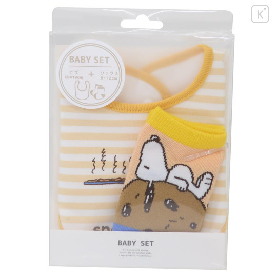 Japan Peanuts Bib & Socks Set - Snoopy : Snack Time Baked Cookie - 1