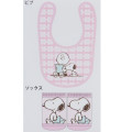 Japan Peanuts Bib & Socks Set - Snoopy : Letter Pink - 2