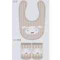 Japan Crayon Shin-chan Bib & Socks Set - Shiro : Grey Striped - 2