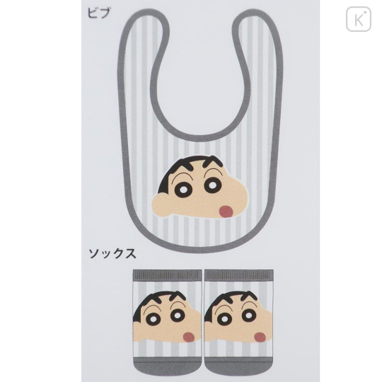 Japan Crayon Shin-chan Bib & Socks Set - Shinnosuke Nohara : Grey Striped - 2