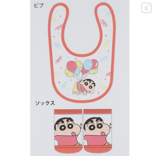 Japan Crayon Shin-chan Bib & Socks Set - Shinnosuke Nohara : Balloon Red - 2
