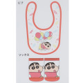 Japan Crayon Shin-chan Bib & Socks Set - Shinnosuke Nohara : Balloon Red - 2