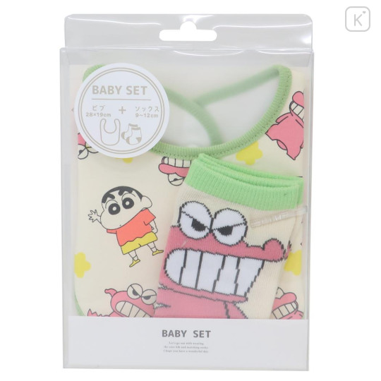Japan Crayon Shin-chan Bib & Socks Set - Shinnosuke Nohara : Choco Dinosaur - 1