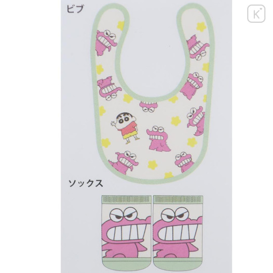 Japan Crayon Shin-chan Bib & Socks Set - Shinnosuke Nohara : Choco Dinosaur - 2