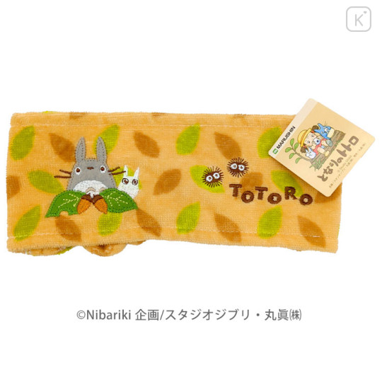 Japan Ghibli Hair Band - My Neighbor Totoro : Autumn - 1