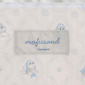 Japan Mofusand Shiny Metallic Tote Bag - Shark Cat Nyan Silver - 6