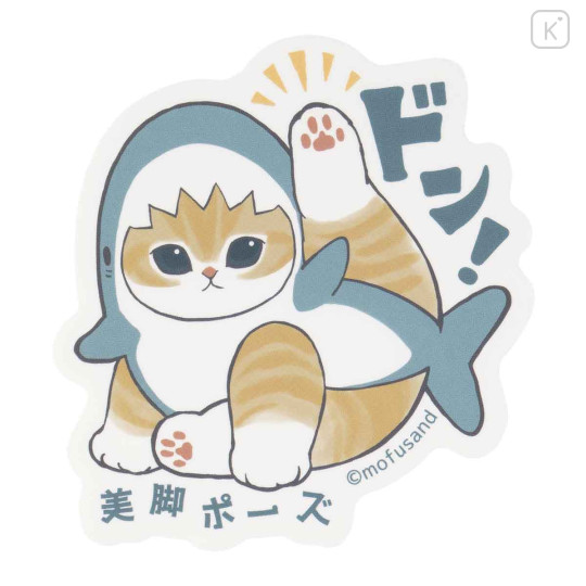 Japan Mofusand Vinyl Sticker - Shark Cat : Bang! Beautiful Leg Pose - 1