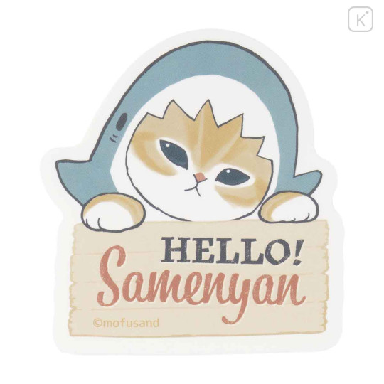 Japan Mofusand Vinyl Sticker - Shark Cat : Hello Charming - 1