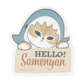 Japan Mofusand Vinyl Sticker - Shark Cat : Hello Charming - 1