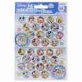 Japan Disney Reward Sticker Set - Mickey & Friends : Glitter - 1