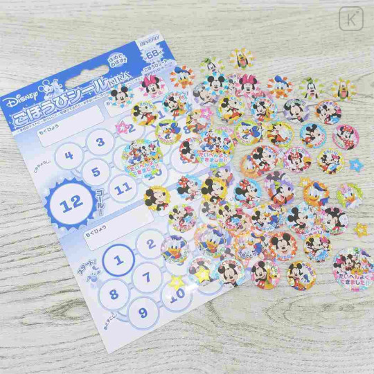 Japan Disney Reward Sticker Set - Mickey & Friends : Glitter - 2
