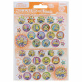 Japan Minions Reward Sticker Set - Minions : Glitter - 1