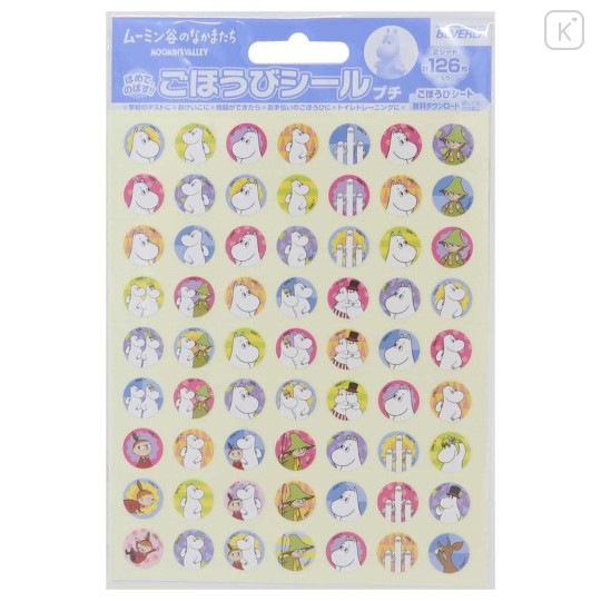 Japan Moomin Reward Sticker Set - Little My & Moomintroll & Snufkin B - 1