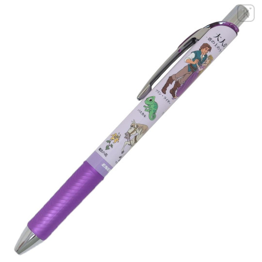 Japan Disney EnerGel Gel Pen - Rapunzel : Picture Book - 1