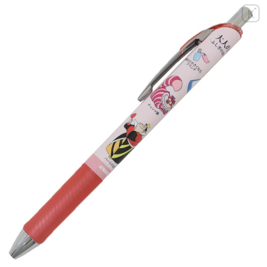 Japan Disney EnerGel Gel Pen - Alice in Wonderland : Picture Book - 1