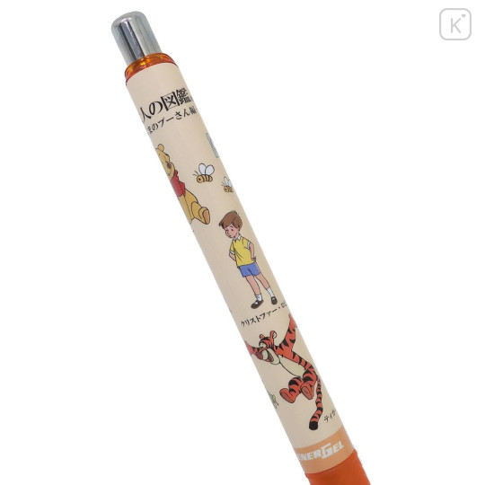 Japan Disney EnerGel Gel Pen - Winnie the Pooh : Picture Book - 2