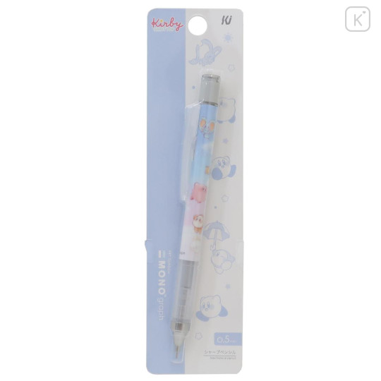 Japan Kirby Mono Graph Shaker Mechanical Pencil - Kirby & Waddle Dee : Daily Life - 1