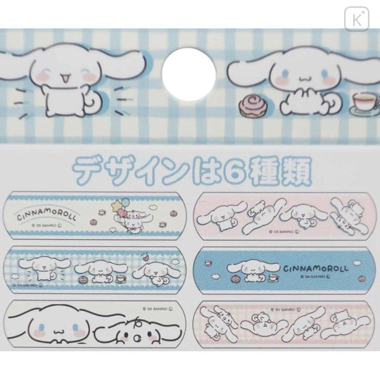 Japan Sanrio Boxed Adhesive Bandage - Cinnamoroll : Milk - 2
