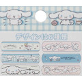 Japan Sanrio Boxed Adhesive Bandage - Cinnamoroll : Milk - 2