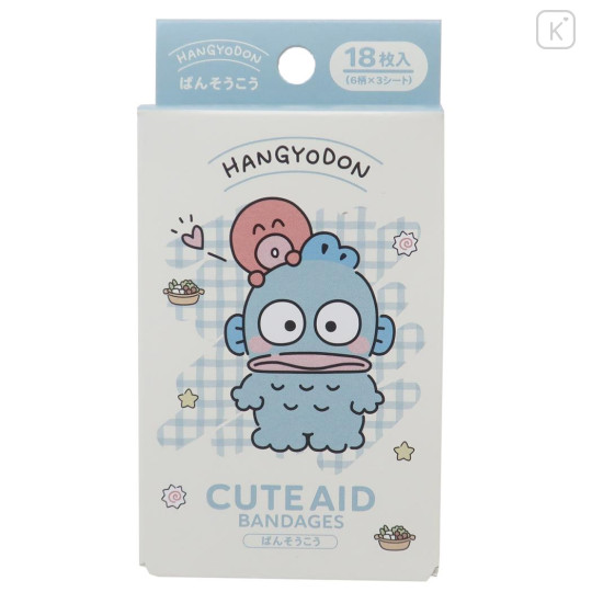 Japan Sanrio Boxed Adhesive Bandage - Hangyodon : Octopus - 1