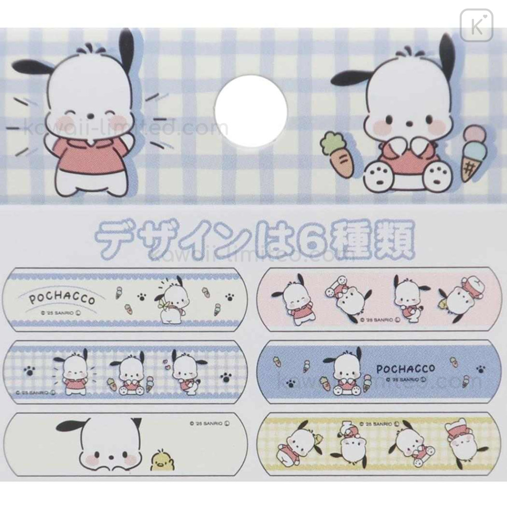 Japan Sanrio Boxed Adhesive Bandage - Pochacco : Chick