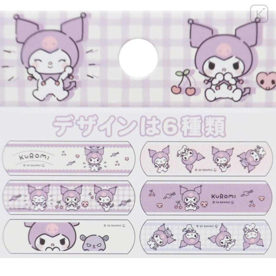Japan Sanrio Boxed Adhesive Bandage - Kuromi : Baku - 2